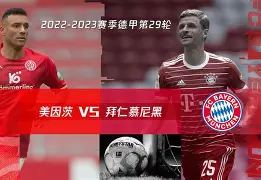 米兰体育入口 -关于赛地聚焦：德甲关键时刻热度飙升，西汉姆遗憾出局，压力陡增，训练强度明显提升的信息