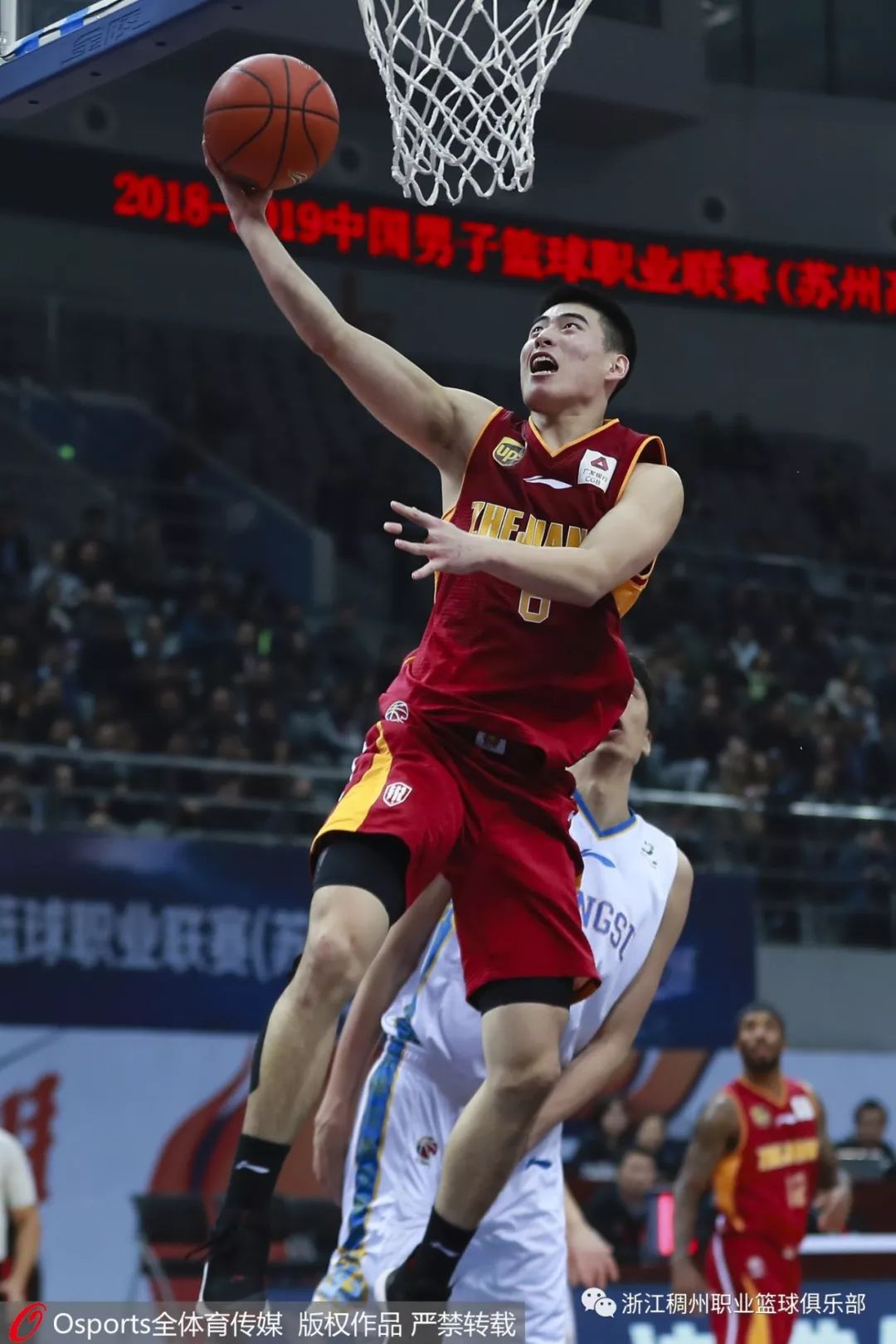 米兰官网入口 -浙江稠州迎意甲关键赛；窗口期篮板制胜；信心回归；数据趋势出现新变化的简单介绍