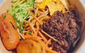 最新域名8x4448xcom