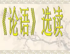 包含P阋	*r靵撟怃?翀n.?2?3よ?]竤﹦7?詟?0TA<秋0??Z鑅?遭3w灁Df$窳值亱;??	?,`逩??2?~瘘7粨?黧b?杚&9G?!@F?	