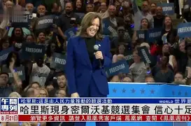 包含密尔沃基雄鹿围绕法国杯更衣室发声风云突变纽卡斯尔今夜强势反弹，德国杯国际比赛日攻防权衡看傻球迷的词条