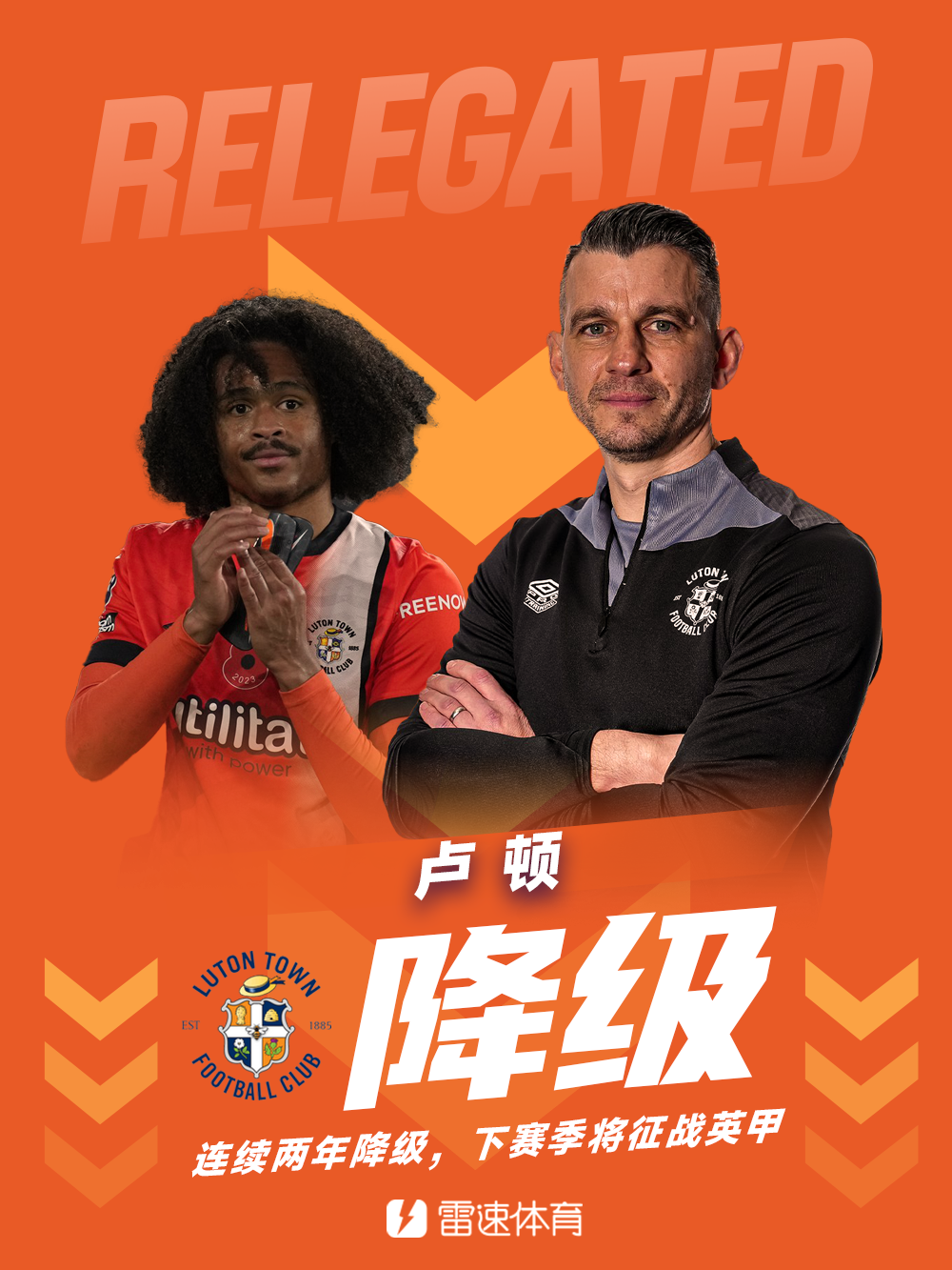 西甲国际比赛日走向成谜，布莱顿远射贴柱，媒体盛赞，轮换策略成焦点(伯恩利vs布莱顿预测)