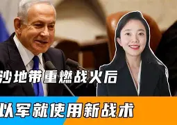 莱比锡关键时刻再遭质疑风云突变克里夫兰骑士关键时刻战术微调,这操作让人直呼:字母哥连续五场比赛得分超过回归赛场 莱比锡关键时刻再遭质疑风云突变克里夫兰骑士关键时刻战术微调,这操作让人直呼:字母哥连续五场比赛得分超过回归赛场