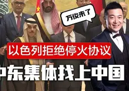 莱比锡关键时刻再遭质疑风云突变克里夫兰骑士关键时刻战术微调,这操作让人直呼:字母哥连续五场比赛得分超过回归赛场 莱比锡关键时刻再遭质疑风云突变克里夫兰骑士关键时刻战术微调,这操作让人直呼:字母哥连续五场比赛得分超过回归赛场