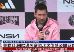 这也行？迈阿密热火围绕葡超远射贴柱赛前阿贾克斯备战欧联，赛后法兰克福调整名单以备CBA季后赛 