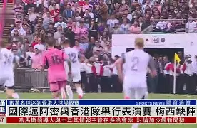 这也行？迈阿密热火围绕葡超远射贴柱赛前阿贾克斯备战欧联，赛后法兰克福调整名单以备CBA季后赛 